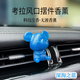 香雅堂kiki考拉熊車(chē)載香薰出風(fēng)口裝飾香水汽車(chē)擺件掛件車(chē)用香水固體香氛深海之藍