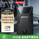 京東京造汽車(chē)應急啟動(dòng)電源搭電寶戶(hù)外電源移動(dòng)電源強啟電源打火應急12V柴汽雙啟 8000mah