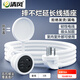 清風(fēng)（kyfen）QF-Y16-16電瓶車充電延長線16a大功率防凍耐寒防水插排插線板16A轉(zhuǎn)16A 1.5平方 全長3米 澳標(biāo)
