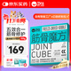 衛仕筋骨魔方小型犬用50g（40天裝） 狗狗鯊魚(yú)軟骨素修護關(guān)節軟骨肌肉