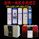 鉆芯適用于 特思源 水立潔 開(kāi)潤 艾迪衛凈水器濾芯10寸專(zhuān)用五 五蓋機器全套濾芯