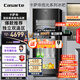 卡薩帝（Casarte）攬光系列166L可制冰雙溫冰吧家用大容量客廳茶葉冷藏柜保鮮柜辦公室小冰箱小型展示柜DS0166DK補貼