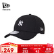 NEW ERA紐亦華MLB棒球帽子男女秋冬運(yùn)動(dòng)NY硬頂940防曬帽遮陽帽70397463