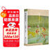 塔爾奎尼亞的小馬 杜拉斯便攜口袋本系列 [法]瑪格麗特·杜拉斯 著(zhù) 馬振騁 譯 文本實(shí)驗 婚姻 親子 創(chuàng  )傷 道德 雙11大促