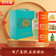 竹葉青山西杏花村汾酒榮耀綠竹葉青 53度 375mL 2瓶 （禮盒裝）