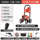 奇藝貓高壓洗車機商用清洗機220V家用洗車水槍大功率小型養(yǎng)殖場洗地機 3kW 中型養(yǎng)殖場洗車店推薦 10米出水管