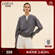 歌莉婭【秋季新品首發(fā)】羊毛上衣女松弛老錢(qián)風(fēng)穿搭假兩件毛衣1E9L5J070 08H深花灰 M