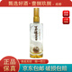 瀘州老窖窖齡60年 52度 485ml 濃香型白酒 1瓶  (光瓶)