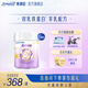 美贊臣純冠貝悅羊奶粉1段嬰兒配方羊奶粉(0-6月齡) 700g*6罐