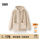 森馬（Semir）外套女仿羊羔毛搖粒絨雙面穿寬松撞色2025冬連帽夾克109725108025