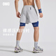 omG!健身短褲男士印花內(nèi)襯假兩件訓(xùn)練褲夏季跑步高彈力四分褲后腰口袋 平衡灰 L