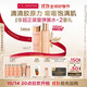 嬌韻詩(shī)彈簧水乳套裝水200ml+乳液100ml促活膠原蛋白緊致禮物送女友