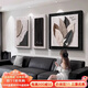 城篇家大業(yè)大奶油風(fēng)客廳裝飾畫(huà)輕奢高級感沙發(fā)背景墻掛畫(huà)2025新款壁畫(huà) T131750家業(yè)興旺 30*50/25*50/50*50 無(wú)框畫(huà)倒影25mm