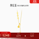 潮宏基 臻金弘拉絲葫蘆黃金項鏈女5G金錢(qián)幣福祿送媽媽送女友禮物 計價(jià) 4.5g 鏈長(cháng)約40-42cm+延長(cháng)鏈