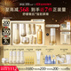 蘇秘37°第二代鎏金溯茫禮盒8件套+多效精華液30ml護膚品生日禮物
