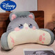 迪士尼（Disney）床頭軟包靠背沙發(fā)靠墊宿舍手機床上看書(shū)床靠靠枕枕頭護腰榻榻米腰 灰色貓咪 中號：65*45（鋪平）60*40