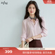 伊芙麗（eifini）蔣欣代言高醋酸光感適身基礎(chǔ)通勤襯衫女2025新款休閑上衣女 淺粉色 S 80-105斤