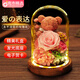 兜市精選生日禮物女送女朋友老婆永生玫瑰花干花禮盒創(chuàng)意走心禮品 默默相伴（精美禮盒禮袋+賀卡）
