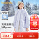 巴拉巴拉女童羽絨服冬季童裝中大童加厚外套連帽保暖甜美韓版時(shí)尚 紫色調00377-白鴨絨 160 cm（充絨量162g）