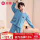 芬騰男童睡衣?lián)u粒絨秋冬加絨加厚兒童家居服套裝Q9FJ257940448