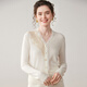 牧什山羊絨開(kāi)衫女V領(lǐng)羊絨外套女蕾絲花邊長(cháng)袖外套冬季內搭毛衣HAN598 珍珠白 S
