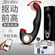 JEUSN 前高棒前列腺按摩器男用扣動(dòng)加溫后庭自慰器私處高潮按摩棒零高 【AI手機互聯(lián)】前高棒-加溫摳動(dòng)版+禮包+清洗器