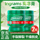 INGRAM′S英格萊恩南非小綠膏草本香樟乳霜秋冬皮膚干燥手腳后跟干裂潤(rùn)膚霜 2瓶共150ml