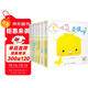 和小雞球球一起玩全6冊點(diǎn)讀版嘰嘰嘰是誰(shuí)呀紙板玩具書(shū) 小雞球球觸感玩具書(shū)同系列入山智 0-2歲幼兒?jiǎn)⒚蓛和L本立體書(shū)寶寶睡前故事兒童早教認知圖書(shū) 支持小猴皮皮點(diǎn)讀筆