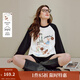茵曼（INMAN）2025秋冬女裝新款趣味涂鴉印花撞色插肩袖T恤休閑長(cháng)袖上衣 云朵白 M