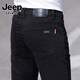 JEEP SPIRIT吉普高端春秋季牛仔褲男士新款純黑色彈力寬松直筒休閑百搭長(cháng)褲子 1209黑色 32 【（2尺5）體重135-145斤】