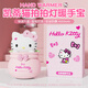 RoseNice暖手寶hellokitty凱蒂貓三麗鷗充電寶二合一大耳狗生日禮物送女友 旗艦款-凱蒂貓【暖手寶+小夜燈+三檔調節】 4000mAh