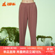 銅牛60支冰錦棉刺繡九分女褲 春夏新款女士休閑九分褲VK252 遠洲褐 M (165/90)