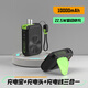 京電造甄【3C認(rèn)證丨三合一】AC插頭充電寶自帶線magsafe蘋果磁吸充電寶帶插頭無線充適配蘋果16/15/143華為 炫酷黑-自帶插頭充電寶【自帶線多合一+磁吸無線充】