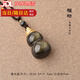 GJXBP金曜石嘎烏瓶吊墜可打開(kāi)葫蘆嘎烏盒舍利瓶可打開(kāi)密封空瓶子掛件 項(xiàng)墜吊墜