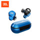 JBL  T280TWS PRO 海外版主動(dòng)降噪藍牙耳機入耳式運動(dòng)音樂(lè )雙耳立體聲 藍色