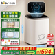 小熊（Bear）迷你洗衣機(jī)全自動波輪 家用洗烘一體內(nèi)衣褲洗衣機(jī) 嬰兒洗衣機(jī) 高溫煮洗去血漬 國家補(bǔ)貼 XYJ-S05J1