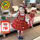 G.DUCKKIDS童裝圣誕節兒童服裝女童連衣裙秋冬季洛麗塔公主裙紅色加絨年服裙 單件裙子 100碼建議90-100cm3-4歲