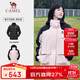 駱駝（CAMEL）工裝沖鋒衣女羽絨服兩件套三合一防風(fēng)防水外套 A23CA31070H