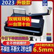 全自動(dòng)手動(dòng)卷煙機(jī)5.5/6.5/8mm耐用手動(dòng)卷煙器家用小型卷焑機(jī) 6.5mm中支+清潔四件套