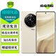 realme真我GT5 Pro 二手5G手機 第三代驍龍8旗艦芯 IMX890潛望長焦 性能游戲手機 皓月 12GB+256GB 99新
