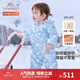 英氏（YEEHOO）兒童羽絨服秋冬加厚保暖嬰兒羽絨服連帽連體衣超韌絨 冬日繁花 90 建議1-2歲