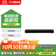 雅馬哈（Yamaha）SR-C20A 藍牙回音壁電腦音響條形音箱電視虛擬5.1聲道環(huán)繞游戲音箱黑色