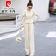 皮爾卡丹（pierre cardin）夏裝搭配一整套新中式國(guó)風(fēng)職業(yè)套裝女2025新款夏季減齡時(shí)尚兩件套 米白色 XL