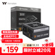Thermaltake（Tt）額定350W TRM SFX 350 電腦電源（智能溫控風(fēng)扇/主動(dòng)PFC/小尺寸/無(wú)轉接架）