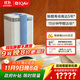 IQAir空氣凈化器長(cháng)效除甲醛除細菌病毒 裝修新房 瑞士原裝進(jìn)口智能 GC Series XE 【家電國家補貼】