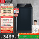 松下（Panasonic）【吳磊推薦】波輪洗衣機全自動(dòng)10公斤 離心洗水氧泡沫羽絨內衣洗衣機 國家補貼不彎腰XQB100-1U2R