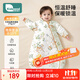 柯斯德尼（kidsneed） 嬰兒睡袋秋冬恒溫加厚夾棉寶寶睡袋嬰幼兒睡衣兒童防踢被包腿L碼