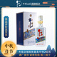 牛欄山39度 百年精品（銀牛) 濃香型白酒 糧食釀造39度 500mL 1瓶 單瓶裝