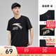 安踏（ANTA）短袖男女同款情侶t恤寬松休閑簡(jiǎn)約上衣體恤棉針織衫黑色純色 基礎黑-金色8112-6 L