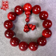 仙知古作長(cháng)白山琥珀木精品血龍木紅油手串2.0手鏈透光老料把玩佩戴手串 1.8x13顆打燈可透情侶款
